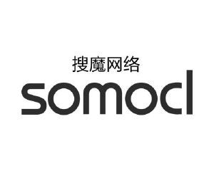 搜魔网络 SOMOCL